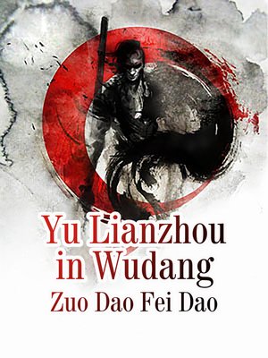 cover image of Yu Lianzhou  in Wudang